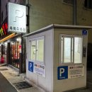감전제일상가 | [부산/사상] 숙성 소고기 한우집 &#34;그기 부산사상점&#34; 솔직후기