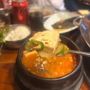 화사랑화로구이(송파점) 이미지