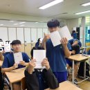 가림중학교 이미지