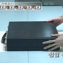 돈가방