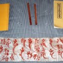 천축사 목조석가삼존불 이미지