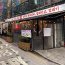 제주흑다돈 - 남구 달삼로 48 | 강남역 삼겹살 맛집 제주흑다돈 강남직영점, 시그니처 2인 세트 후기