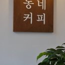 포레스티아 서문상가 이미지