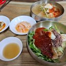 신정식당 이미지