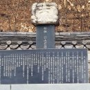 명탄