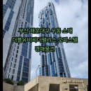 센텀1로9 이미지