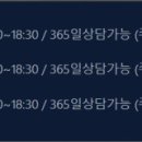 성선컴퍼니 네이버블로그