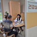 오전동주민센터 이미지