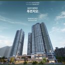 망포역 2번 출구 이미지