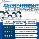 충주엄정꿈터도서관 이미지