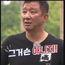 워시박스 발산역점 이미지