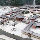 수원종합관광안내소 이미지