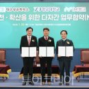 엠투어(대구) 투어코리아
