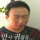 회화에너지 이미지