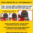 성진포장산업 | 🧤 국산 100% 라텍스 이중코팅의 차이! 장갑이네 국산 황 이중코팅장갑 착용 후기