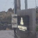 풀스토리6 이미지