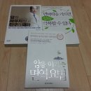 미쯔이식 주열 이미지