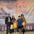 안산시립합창단 제53회 정기연주회 | [포레(FAURE) 레퀴엠, Mahler, Bernstein] 호국 보훈의달 기념 당진문예의 전당 음악회 후기