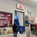완벽한떡볶이 이미지