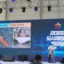 원미마을관리 사회적협동조합 이미지
