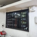 베스트버거하우스 이미지
