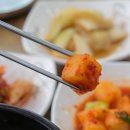 마성소국밥 - 중구 대둔산로 184 | 마성소국밥