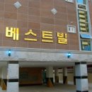 광산구-017 Daum카페