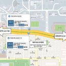 계명대역 5번 출구 이미지