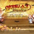 던전PC방 이미지