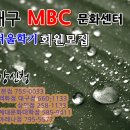 아레나스포츠센타점 이미지