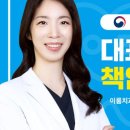 이룸치과의원 Daum카페