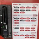 컴인워시HD광교점 | 내돈내산 노터치 자동세차 컴인워시 세차 후기 (광교세차장)