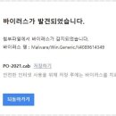 아인테크 이미지