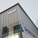 조명프라자
