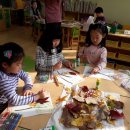 대지초 병설유치원 이미지