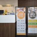 더사운드가톨릭보청기 대구센터 이미지