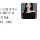 서림미용실 이미지