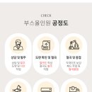 서원고등학교 급식소