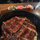 다산동맛집 우나기칸, 인생 장어덮밥 영접 후기