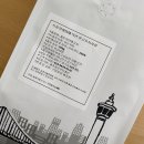 블라벤커피 | [미니빈스로스터리] 핸드드립커피 원두 홀빈 추천 / 홈카페용 원두