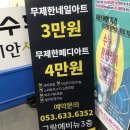 호호네일 이미지