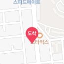 김주형치과의원 이미지