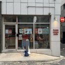 해피치즈스마일갈리단길점 이미지