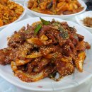 개미아구찜