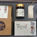 농업회사법인(주)한반도 네이버블로그