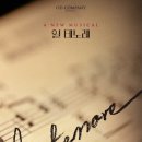 서정컴퍼니