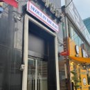인더레인 네이버블로그