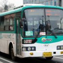 원시역 2번출구 이미지