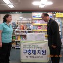 하늘꿈자람터 이미지