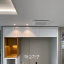 태승시스템